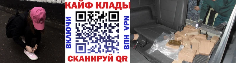 Сколько стоит Певек АМФ  Мефедрон  Метамфетамин  ГАШИШ 
