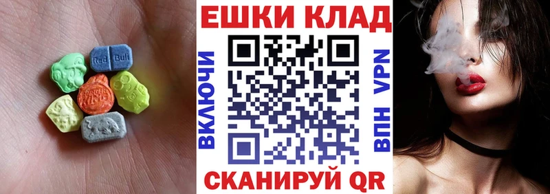 Ecstasy бентли купить наркоту Певек