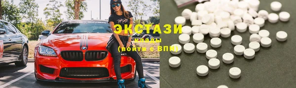 прущая мука Михайловск