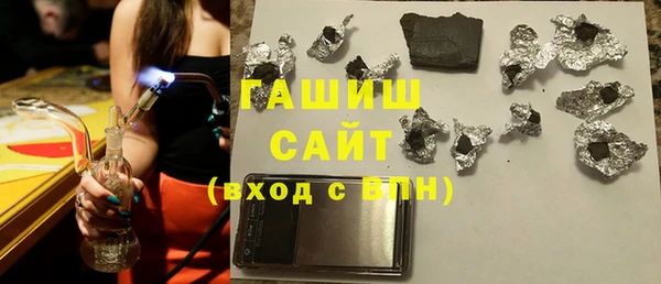 каннабис Михайловка