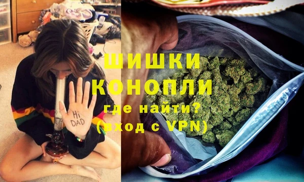 каннабис Михайловка