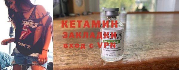 прущая мука Михайловск