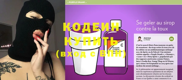 прущая мука Михайловск