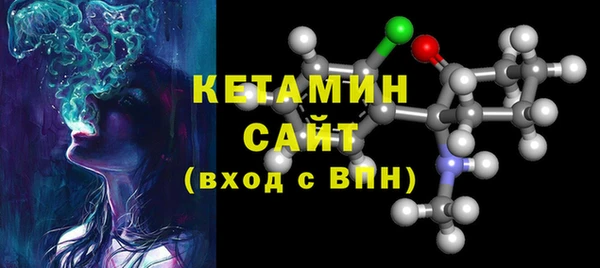 соль курить ск Навашино