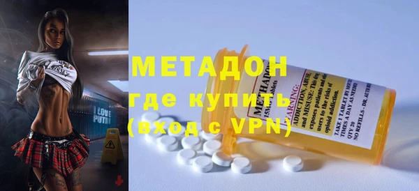прущая мука Михайловск