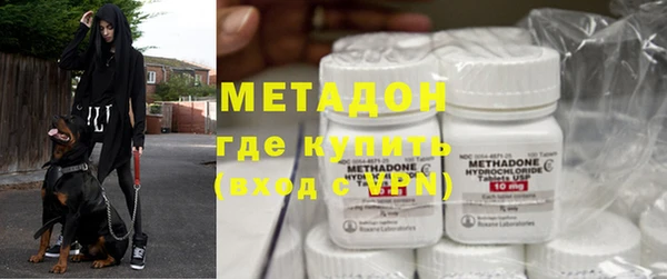 каннабис Михайловка