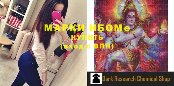 дживик Михайлов