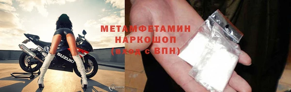 прущая мука Михайловск