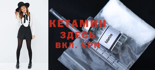 каннабис Михайловка