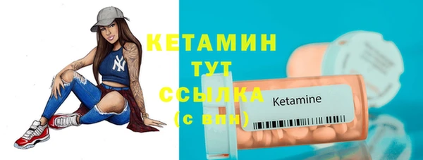 каннабис Михайловка