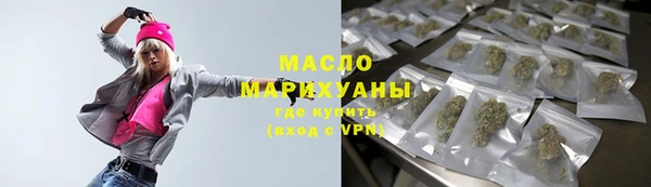 каннабис Михайловка