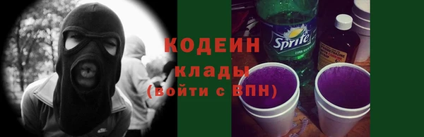 прущая мука Михайловск