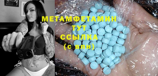 каннабис Михайловка