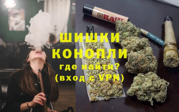 дживик Михайлов