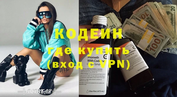прущая мука Михайловск