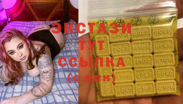 дживик Михайлов