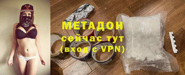 прущая мука Михайловск