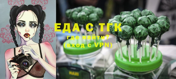 дживик Михайлов