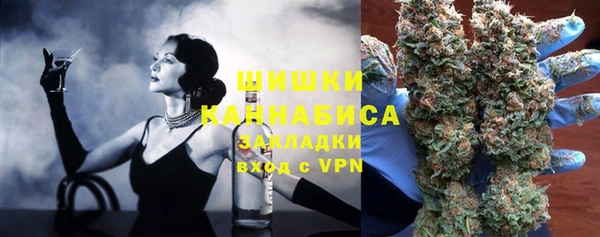 прущая мука Михайловск