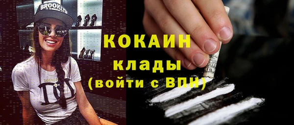 каннабис Михайловка