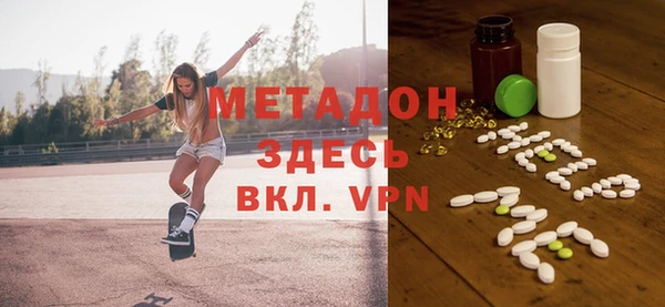 прущая мука Михайловск