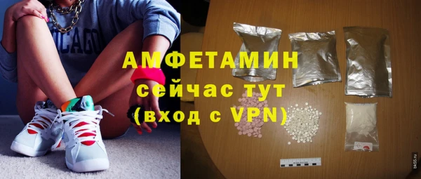 дживик Михайлов