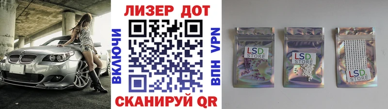 купить наркотики сайты Певек Наркотические марки 1,8мг