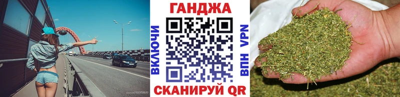 Шишки марихуана THC 21%  где купить наркоту  Певек 